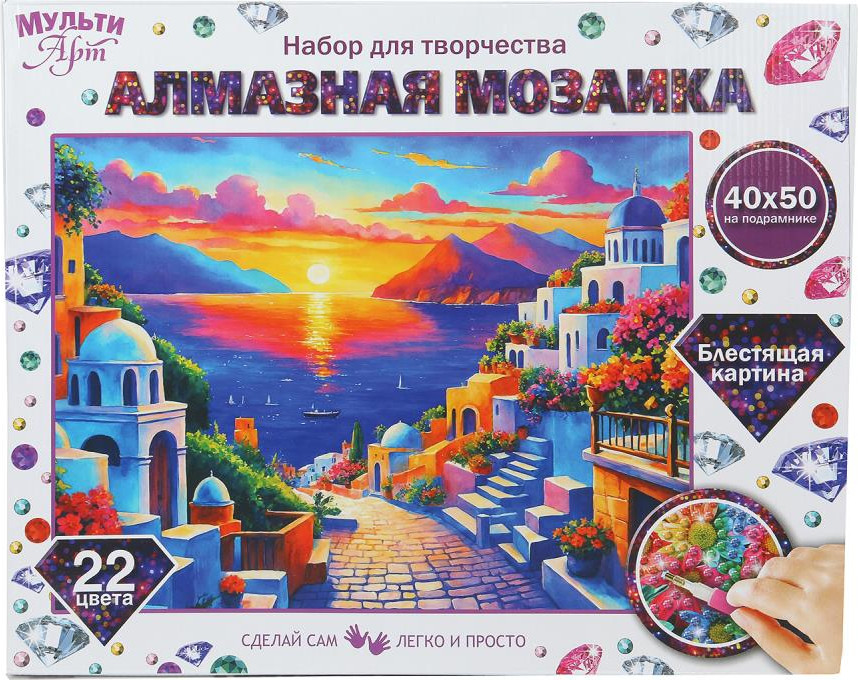 Набор алмазной вышивки MultiArt Живописная Италия / AM40X50-129514