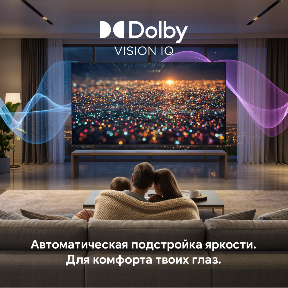 Телевизор Blaupunkt 65" 65MCG6000T (miniLED) — фото 3