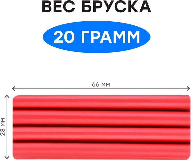 Пластилин ГАММА Классический / 281037 (36цв) — фото 5