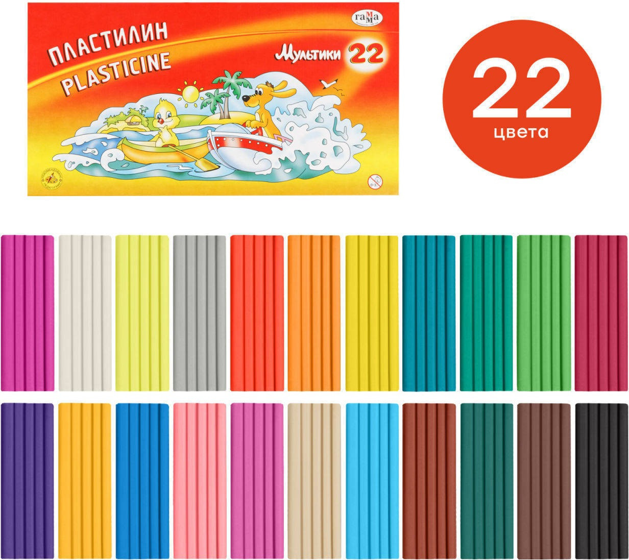 Пластилин ГАММА Мультики / 210119_03 (22цв) — фото 2