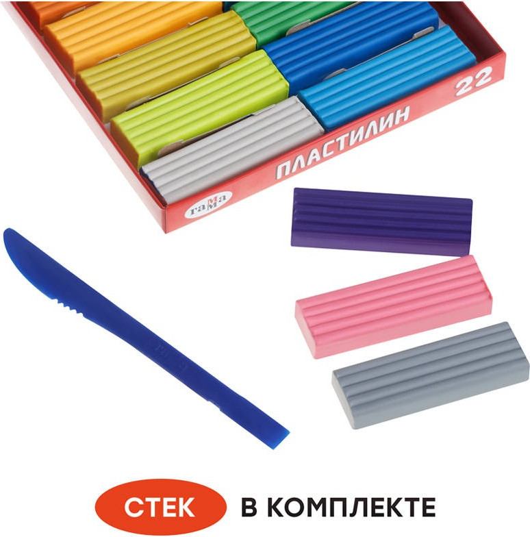 Пластилин ГАММА Мультики / 210119_03 (22цв) — фото 3