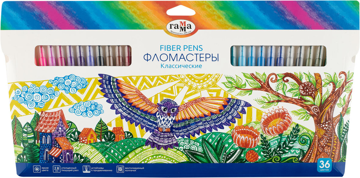Фломастер-штамп ГАММА Классические / 130822_36 (36цв)