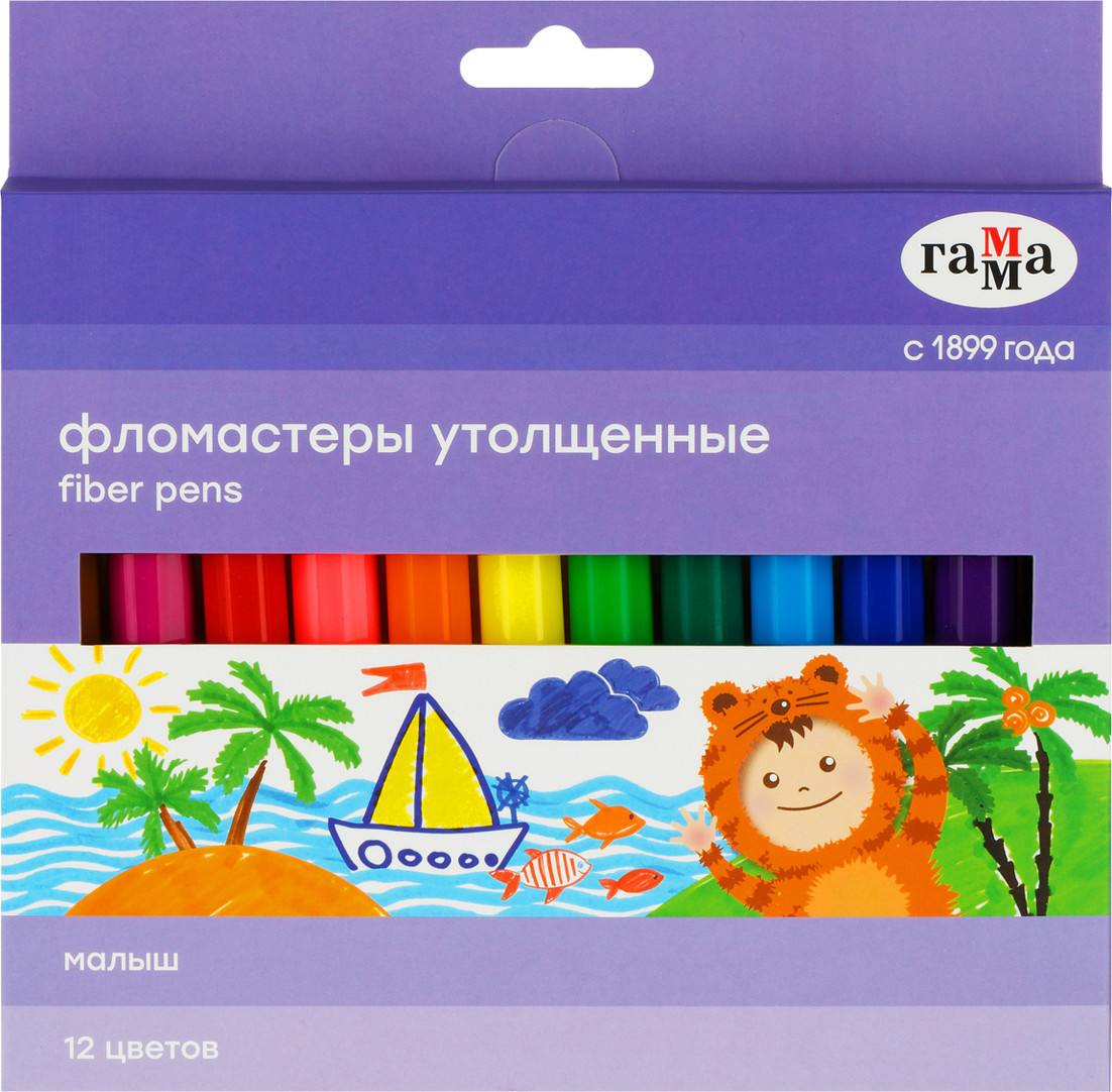 Фломастеры ГАММА Малыш / 1360822_12 (12цв)
