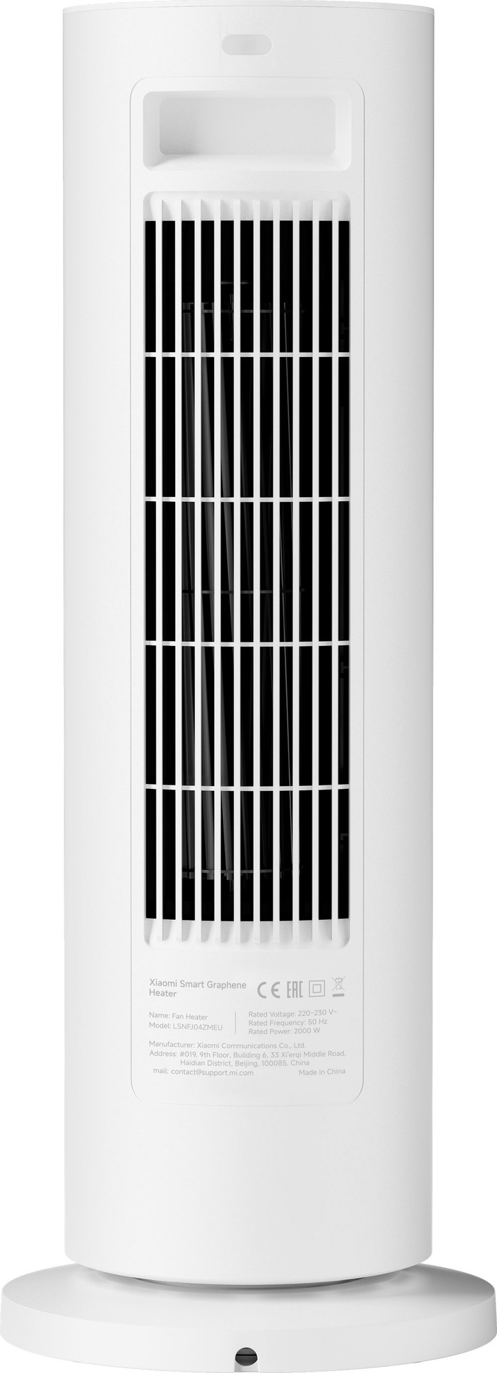 Тепловентилятор Xiaomi Smart Graphene Heater LSNFJ04ZMEU / BHR084SEU (белый) — фото 3