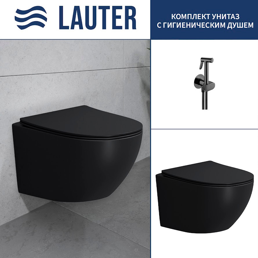 Унитаз подвесной Lauter Sulzdorf + Breez 21GN7072BM (черный с микролифтом)