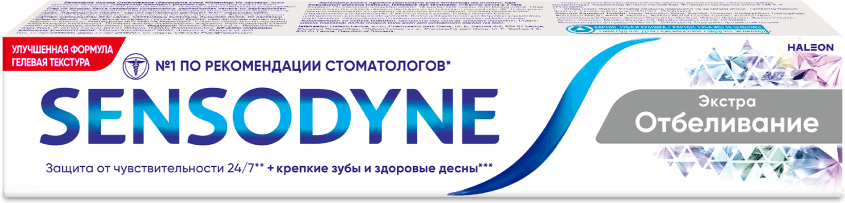 Зубная паста Sensodyne Экстра Отбеливание (75мл)