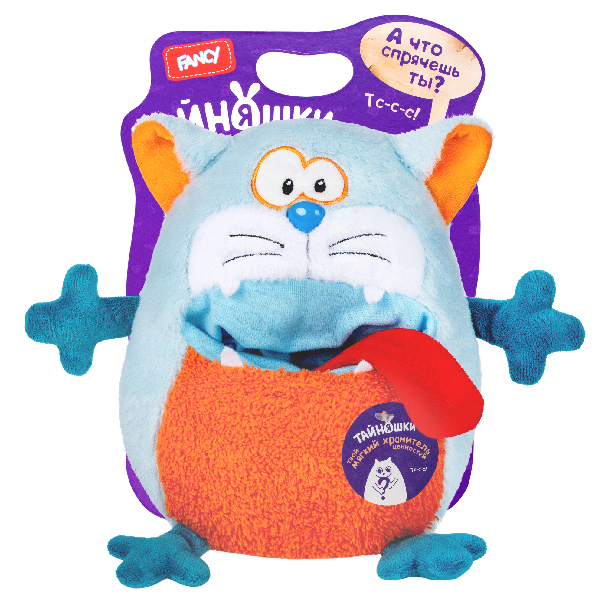 Мягкая игрушка Fancy Кот / KARK01 — фото 4
