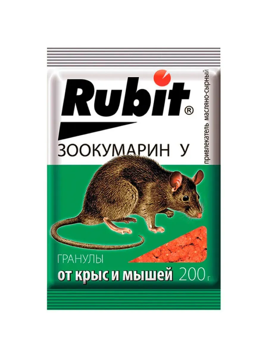 Средство для борьбы с вредителями Rubit Зоокумарин+Родентицид Zarit (200г+200г) — фото 2