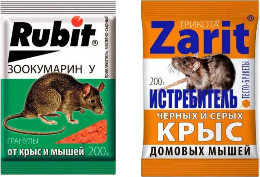Средство для борьбы с вредителями Rubit Зоокумарин+Родентицид Zarit (200г+200г)