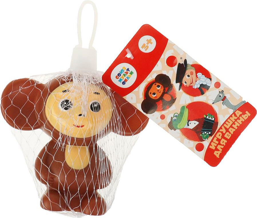 Игрушка для ванной Капитошка Союзмультфильм Чебурашка / Y-01 — фото 5
