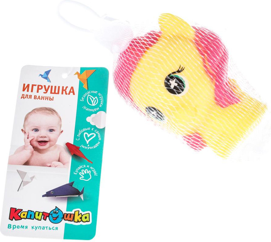 Игрушка для ванной Капитошка Пони / ZY1138032-R (желтый) — фото 6