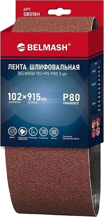 Набор шлифлент БЕЛМАШ SB018H (3шт)