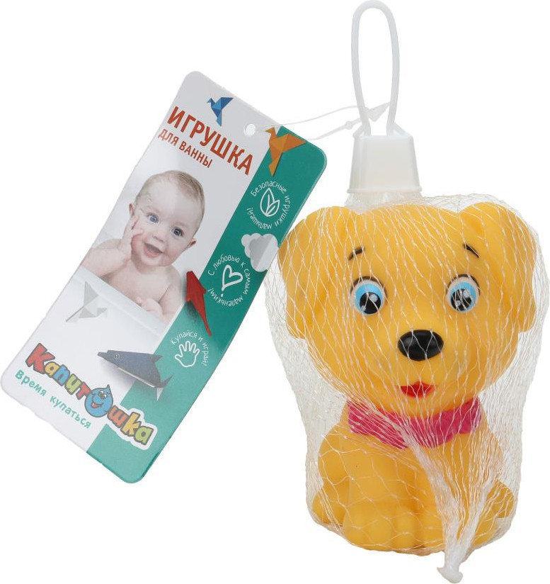 Игрушка для ванной Капитошка Собачка / YF-DOG-01 — фото 6