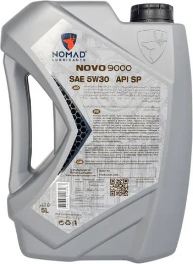 Моторное масло NOMAD Novo 9000 5W-30 API SP ILSAC GF-6A / 32386 (5л) — фото 2
