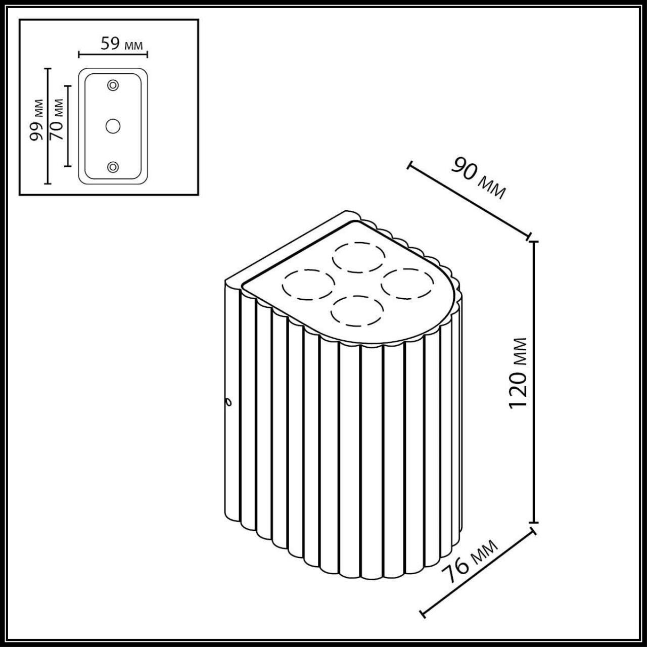 Бра уличное Odeon Light Glenn 7127/8WL — фото 4