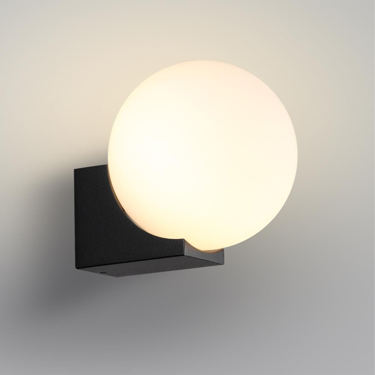 Бра уличное Odeon Light Viva 7124/1WA