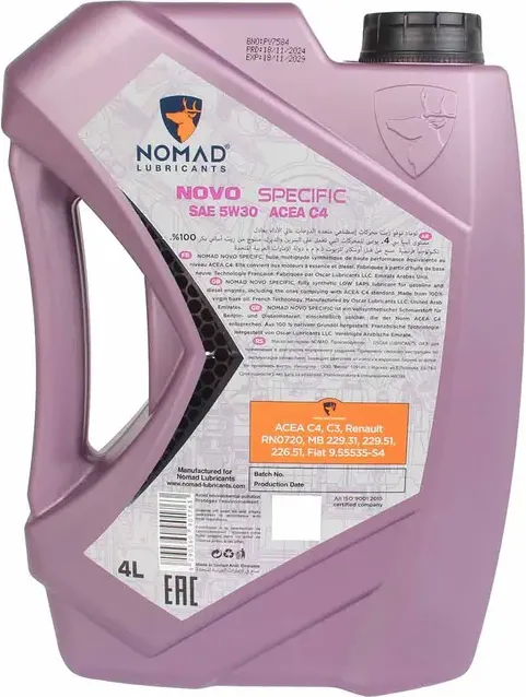 Моторное масло NOMAD Novo Specific 5W-30 ACEA C4 / 13419 (4л) — фото 3