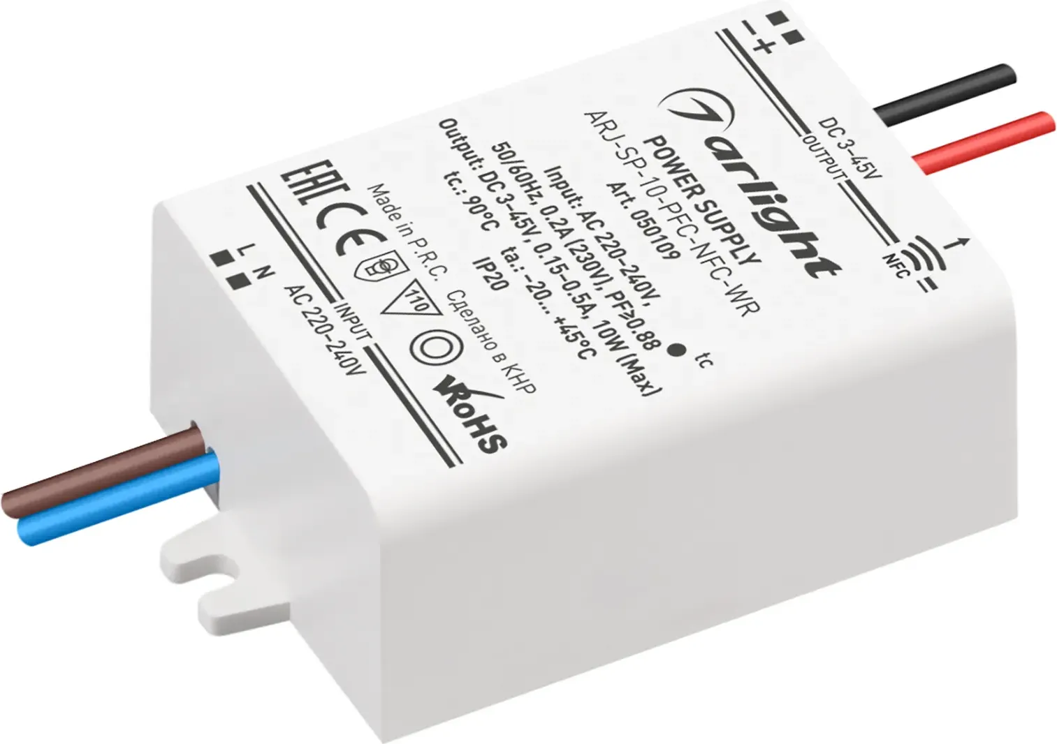 Блок питания для светильника Arlight ARJ-SP-10-PFC-NFC-WR 10W 3-45V 0.15-0.5A / 050109
