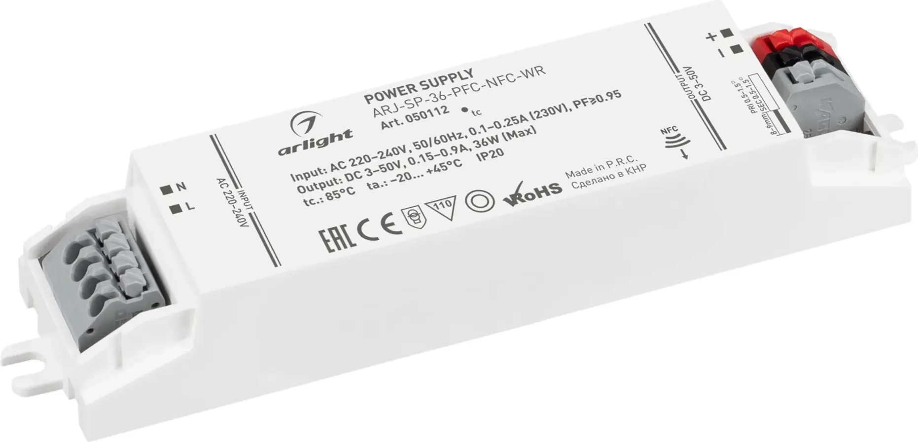Блок питания для светильника Arlight ARJ-SP-36-PFC-NFC-WR 36W 3-50V 0.15-0.9A / 050112
