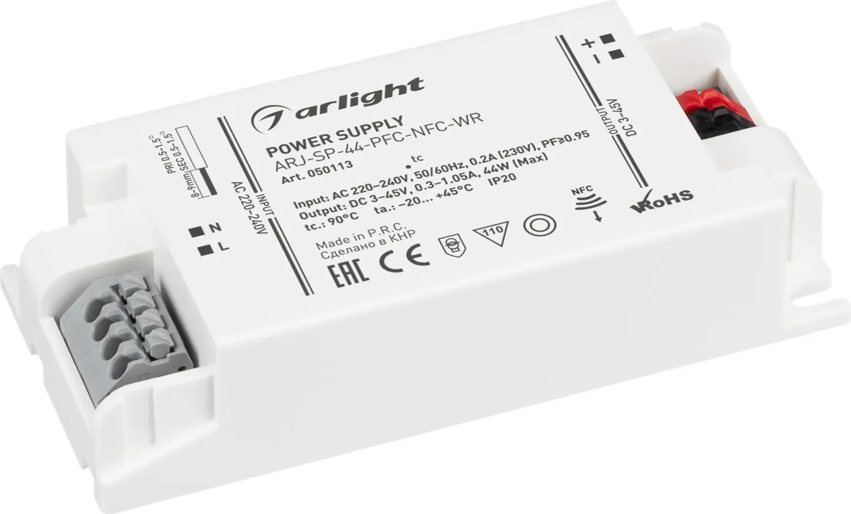 Блок питания для светильника Arlight ARJ-SP-44-PFC-NFC-WR 44W 3-45V 0.3-1.05A / 050113