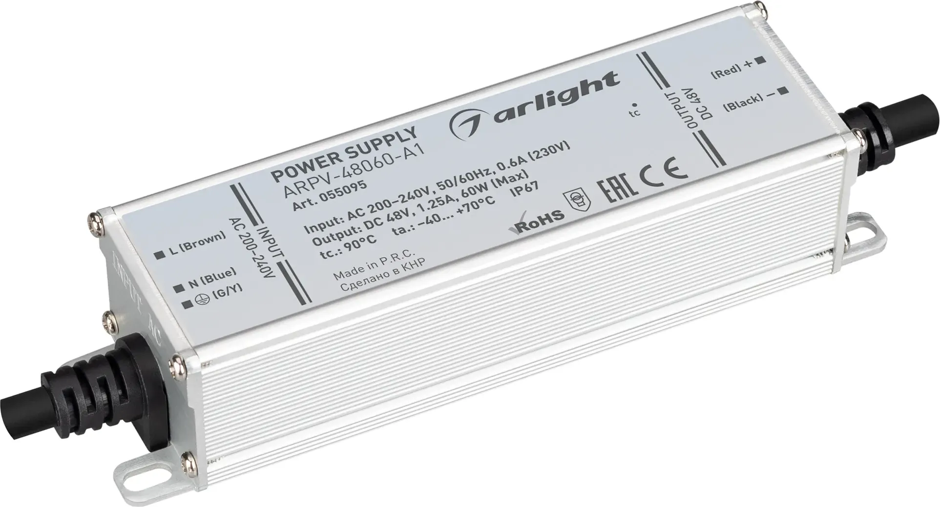 Блок питания для светильника Arlight ARPV-48060-A1 48V 1.25A 60W / 055095