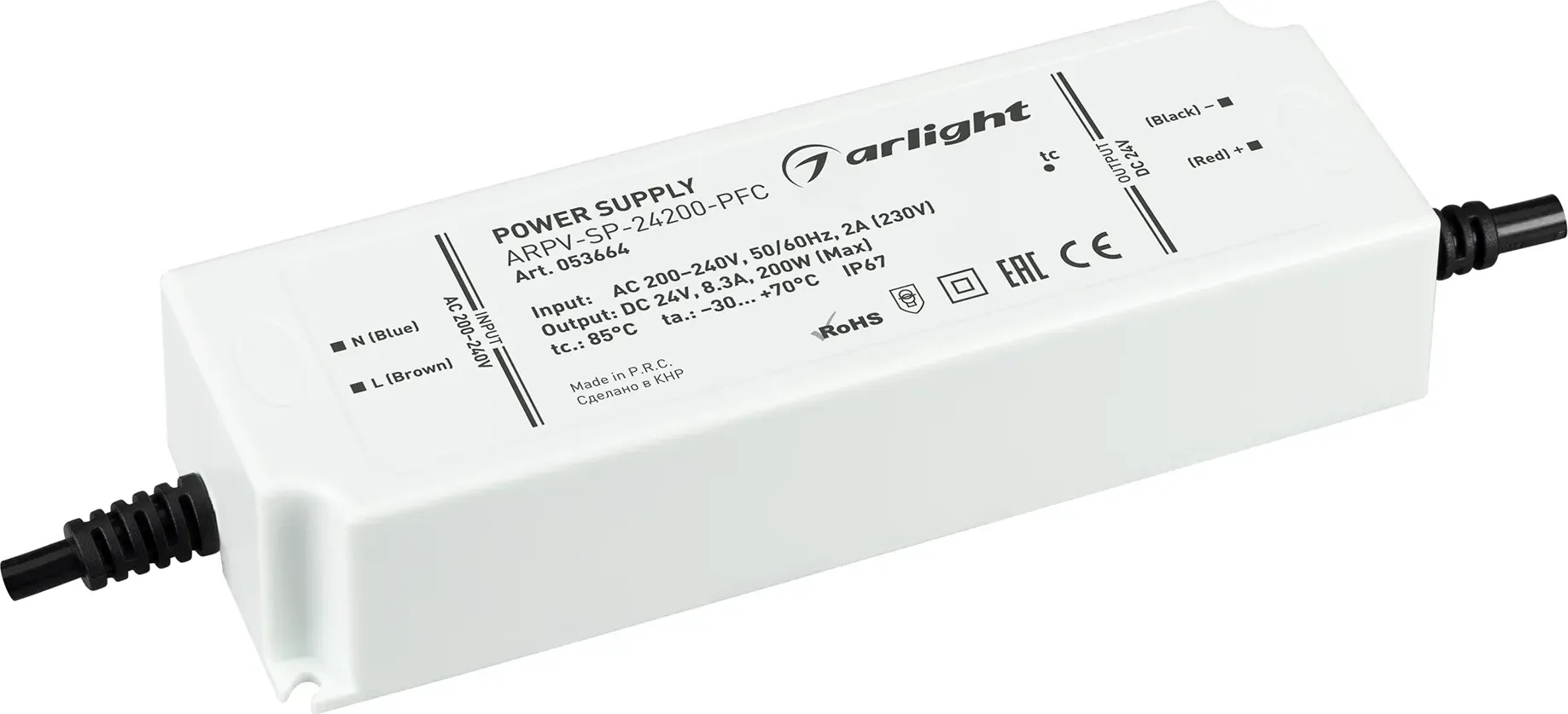 Блок питания для светильника Arlight ARPV-SP-24200-PFC 24V 8.3A 200W / 053664