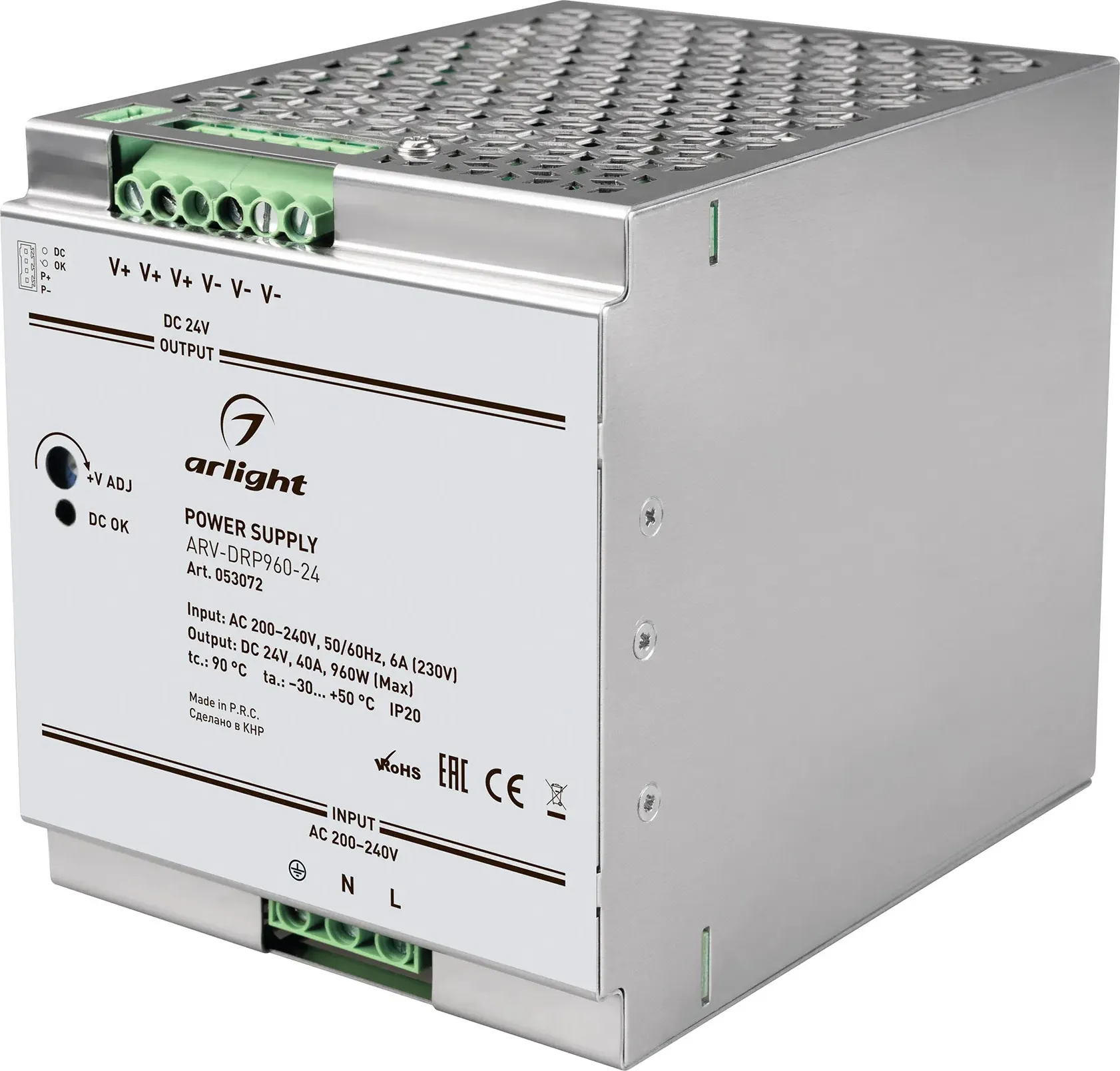 Блок питания для светильника Arlight ARV-DRP960-24 24V 40A 960W PFC / 053072