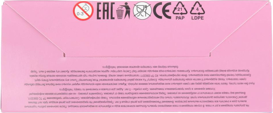 Набор для создания украшений MultiArt Сумочка, брелок, звезда / EPOXBAG-128727 — фото 5