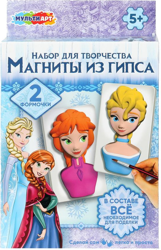 Набор для творчества MultiArt Магниты из гипса Снежная принцесса / MGN-122813FR