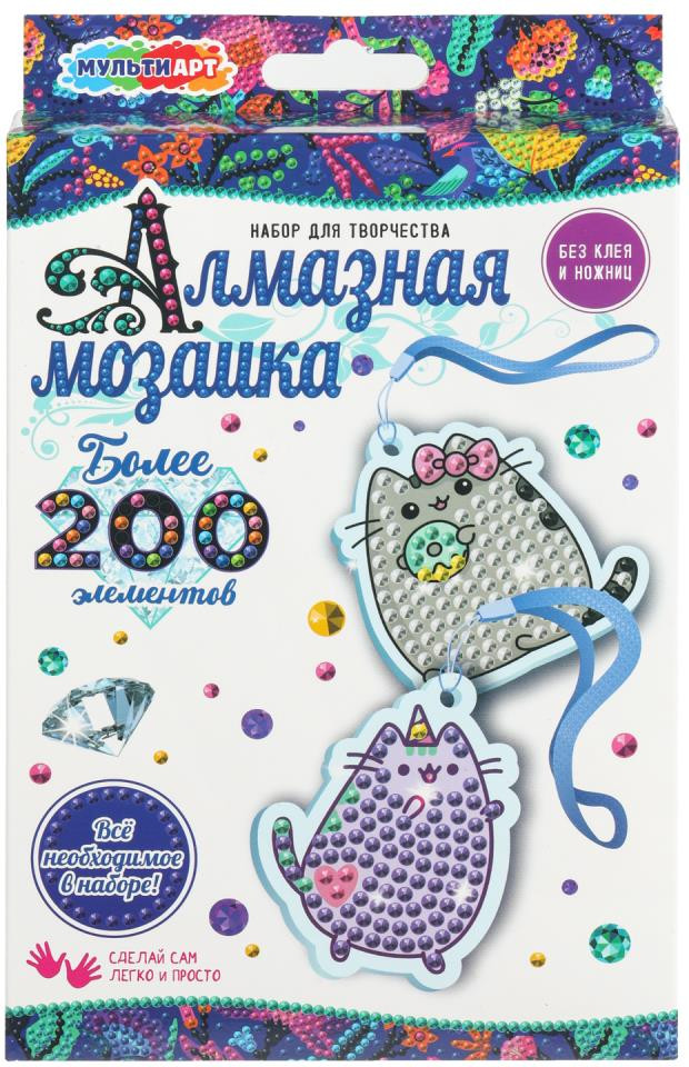 Набор алмазной вышивки MultiArt Брелоки Пушин / BR-129744-PUSH