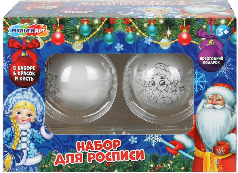 Набор для творчества MultiArt Роспись елочной игрушки 2 шара / BALL-123454-NY