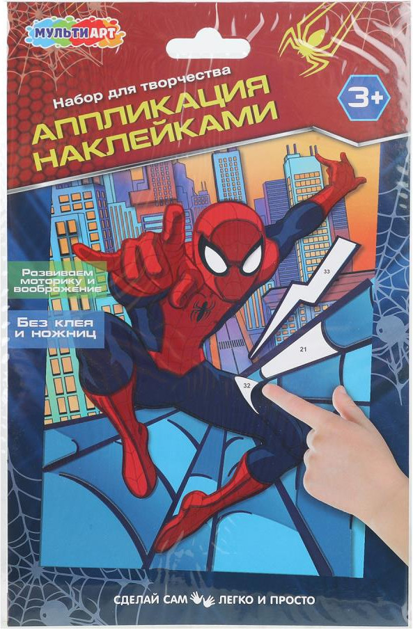 Набор для творчества MultiArt Аппликация наклейками спайдер / PICSTICK-129607