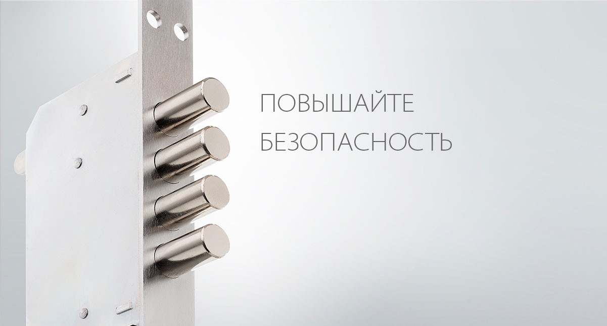 Девиатор Crit ДВ-704 — фото 2