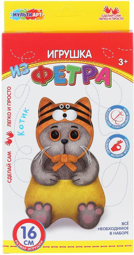 Набор для шитья MultiArt Игрушка из фетра Басик / 129908-FETR-BAS