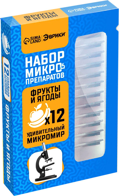 Набор микропрепаратов Эврики Набор микропрепаратов / 10899427