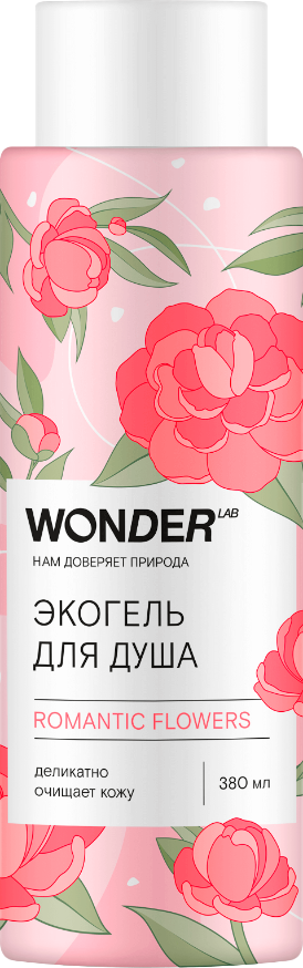 Гель для душа Wonder LAB Romantic Flowers (380мл)