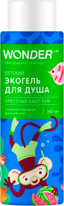 Гель для душа детский Wonder LAB Арбузный Бабл-Гам (380мл)