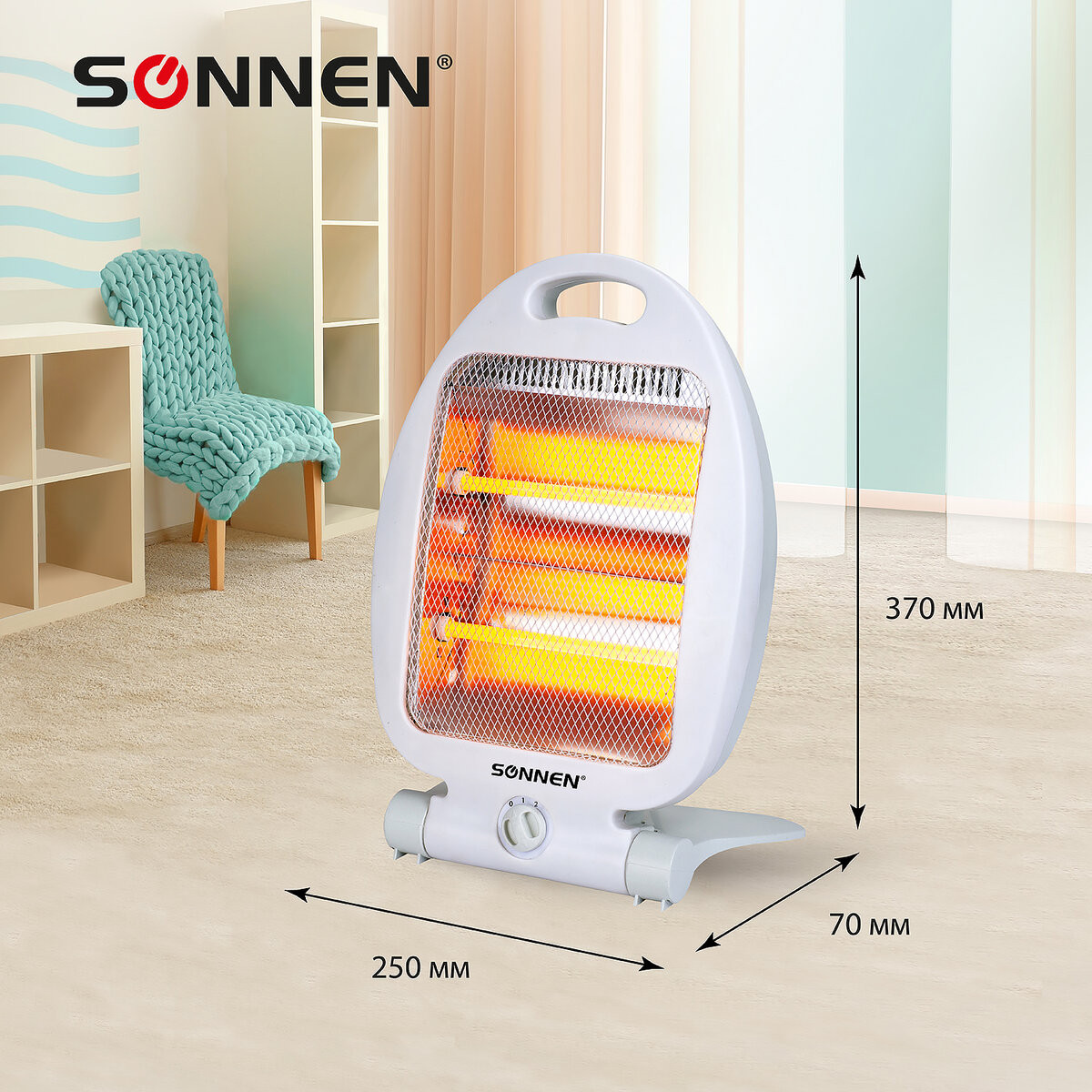 Инфракрасный обогреватель Sonnen RH06 / 455737 (белый) — фото 6