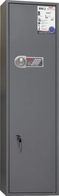 Оружейный сейф Onix Mini 2Mes