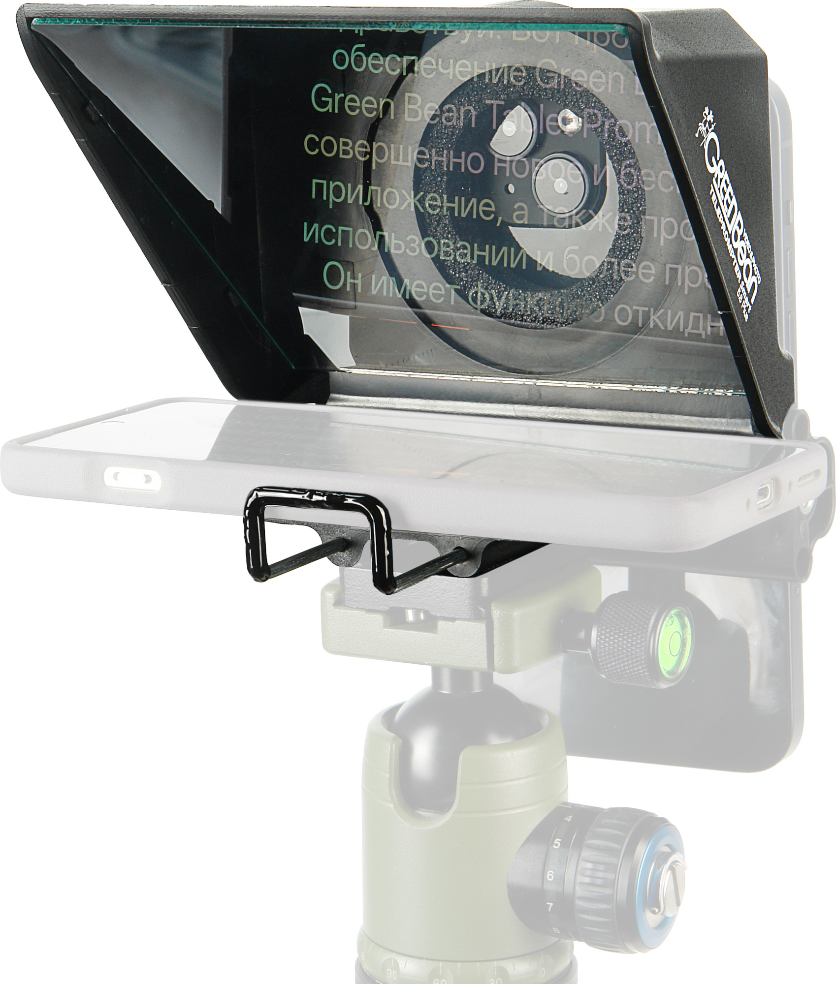 Телесуфлер для камеры GreenBean Teleprompter Smart 5.8 Plus / 32975 — фото 6
