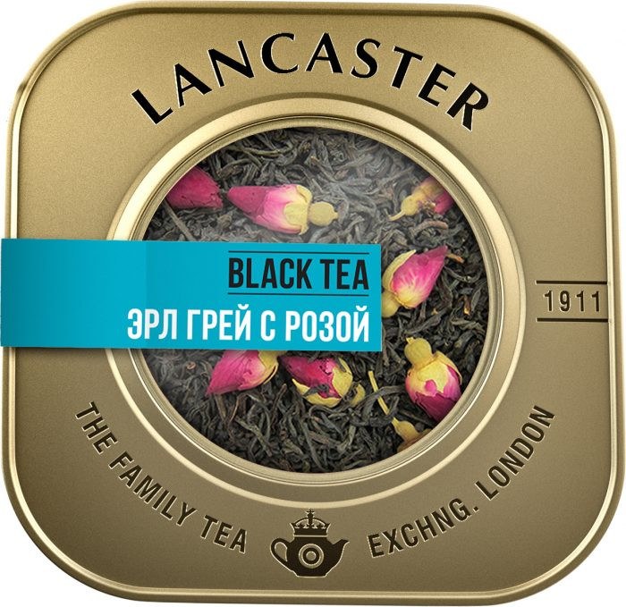 Чай листовой LANCASTER Эрл Грэй (75г)