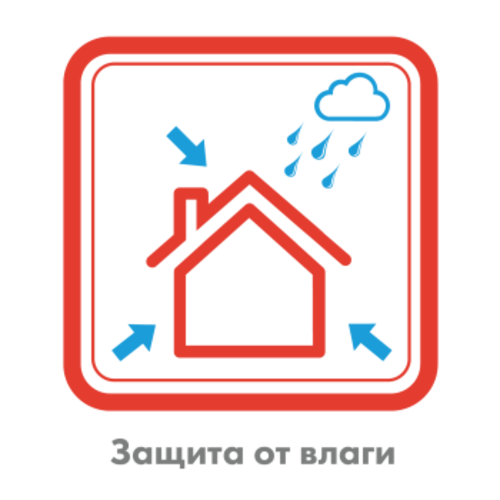 Супердиффузионная мембрана Knauf Insulation КнауфНорд / 767537 — фото 5