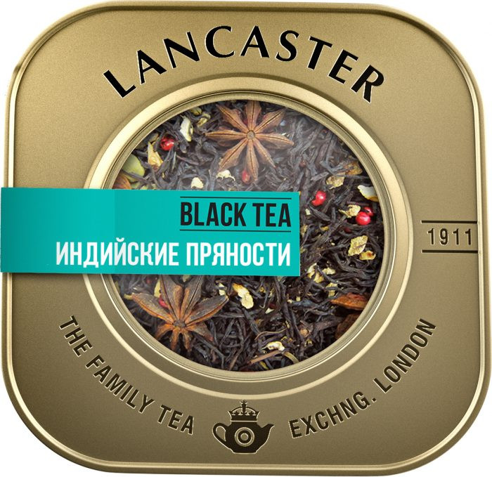 Чай листовой LANCASTER Индийские пряности (75г)