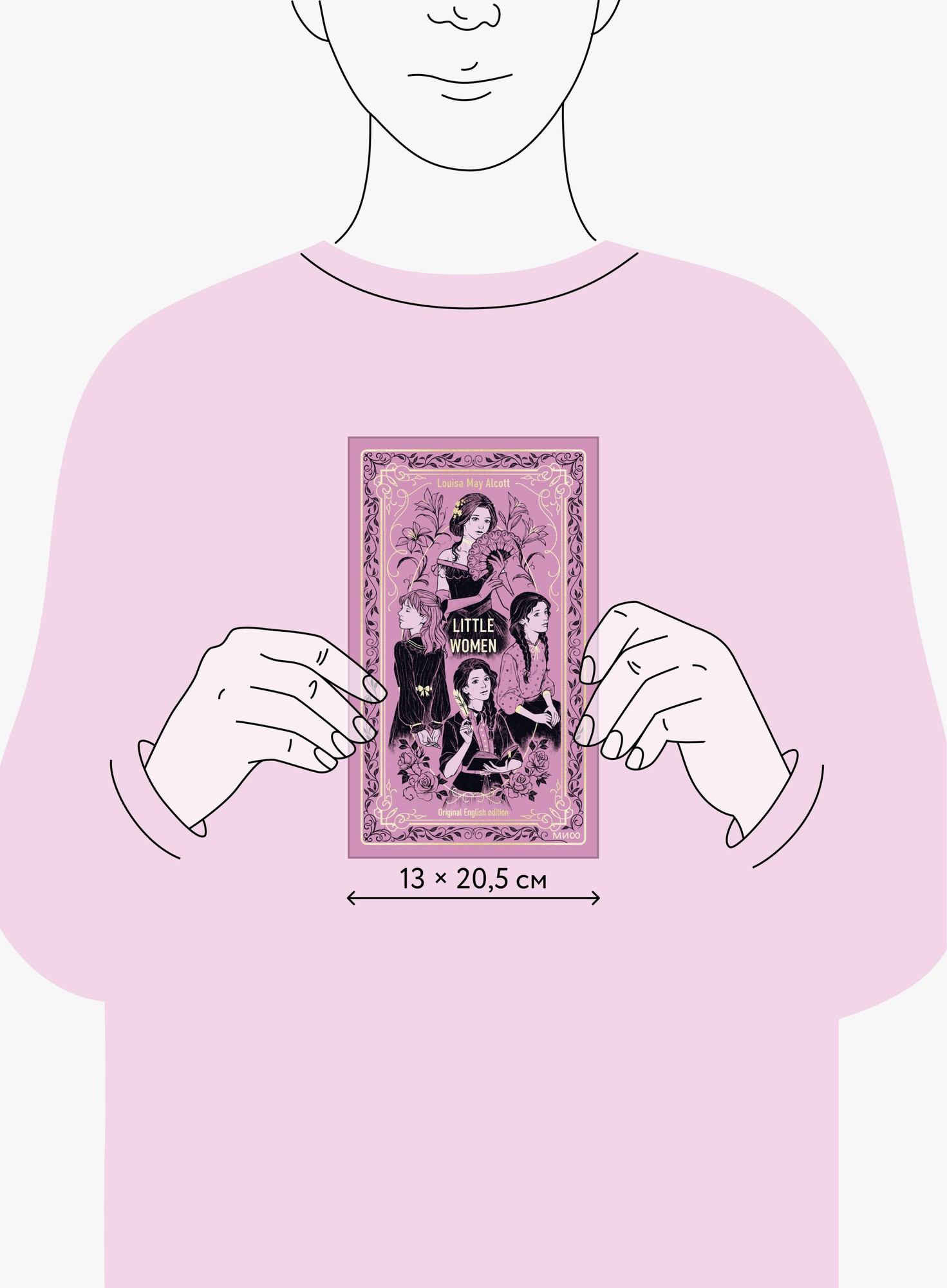Художественная книга МИФ Little Women. Вечные истории в оригинале (Alcott Louisa May 9785002506101) — фото 6