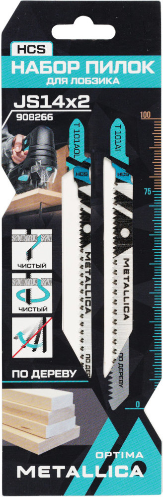 Набор пильных полотен Metallica Optima №14 / 908266 (2шт)