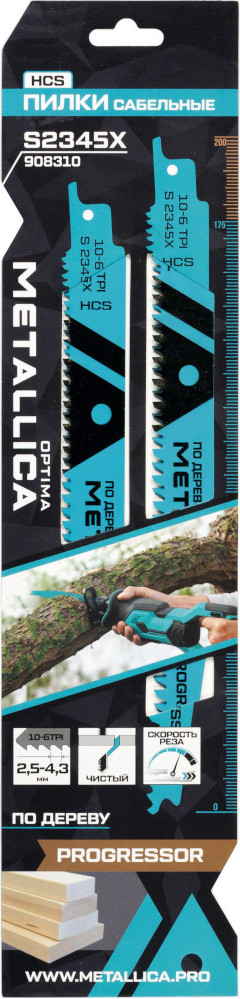 Набор пильных полотен Metallica Optima / 908310 (2шт)