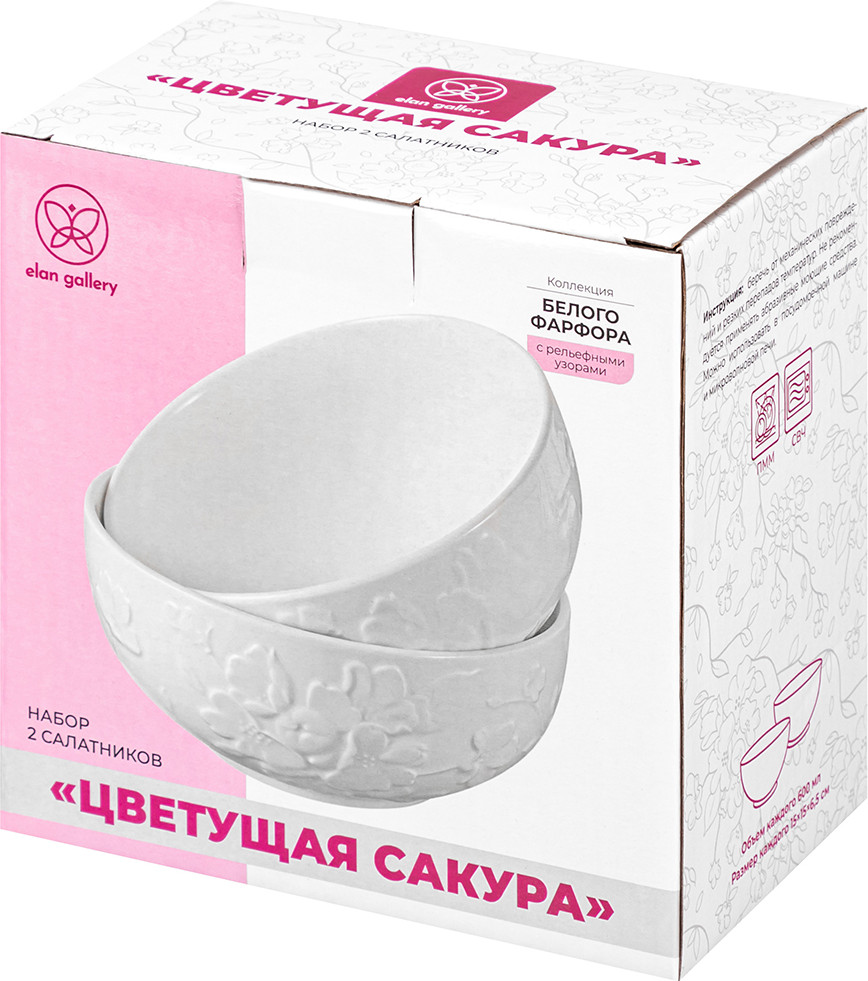 Набор салатников Elan Gallery Цветущая сакура / 630155 — фото 5