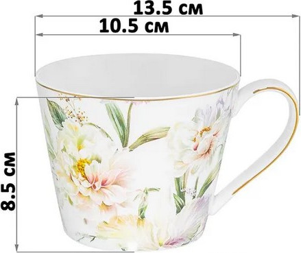 Кружка Elan Gallery Корнелия New Bone China / 730883 — фото 4