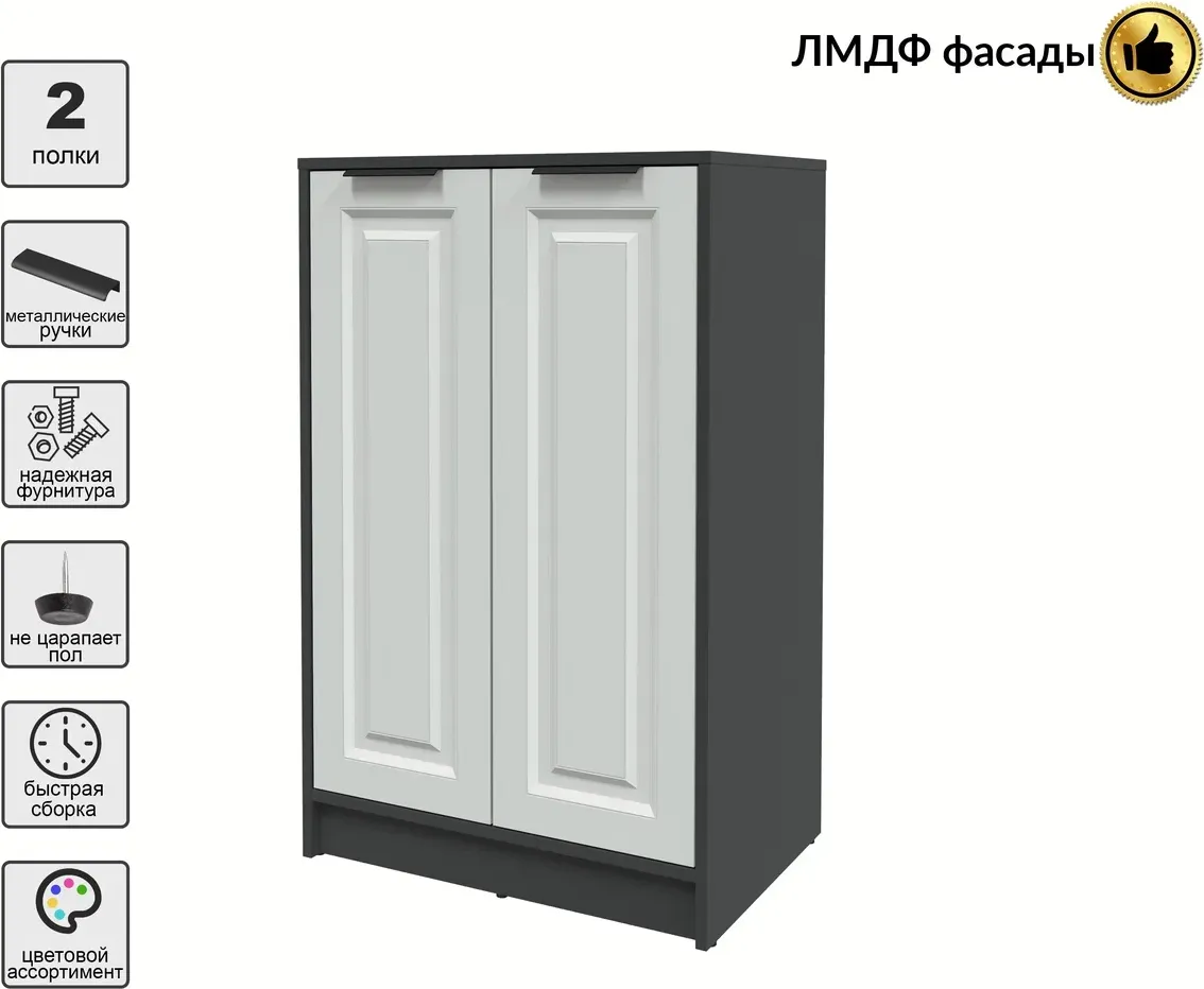 Тумба Interline Концепт КТ-Т64 Деко (антрацит/грей) — фото 3