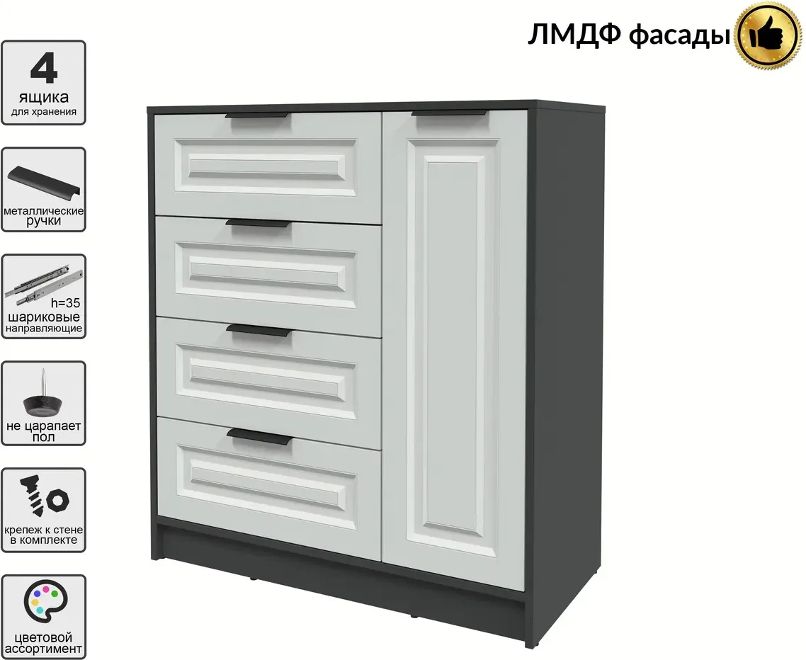 Тумба Interline Концепт КТ-Т90 Деко (антрацит/грей) — фото 3